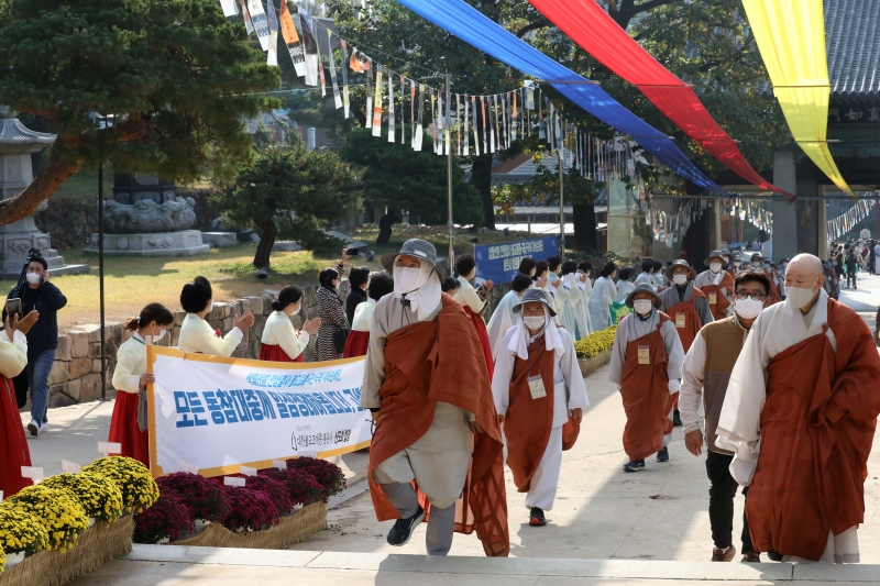 2020.10.26_자비순례 봉은사 도착 (4)